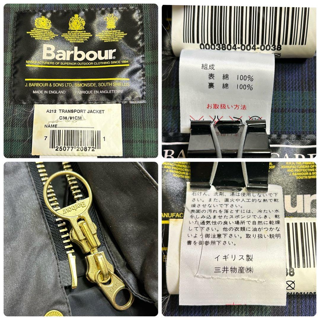 【00s】ミント BARBOUR TRANSPORT JACKET BLK 36