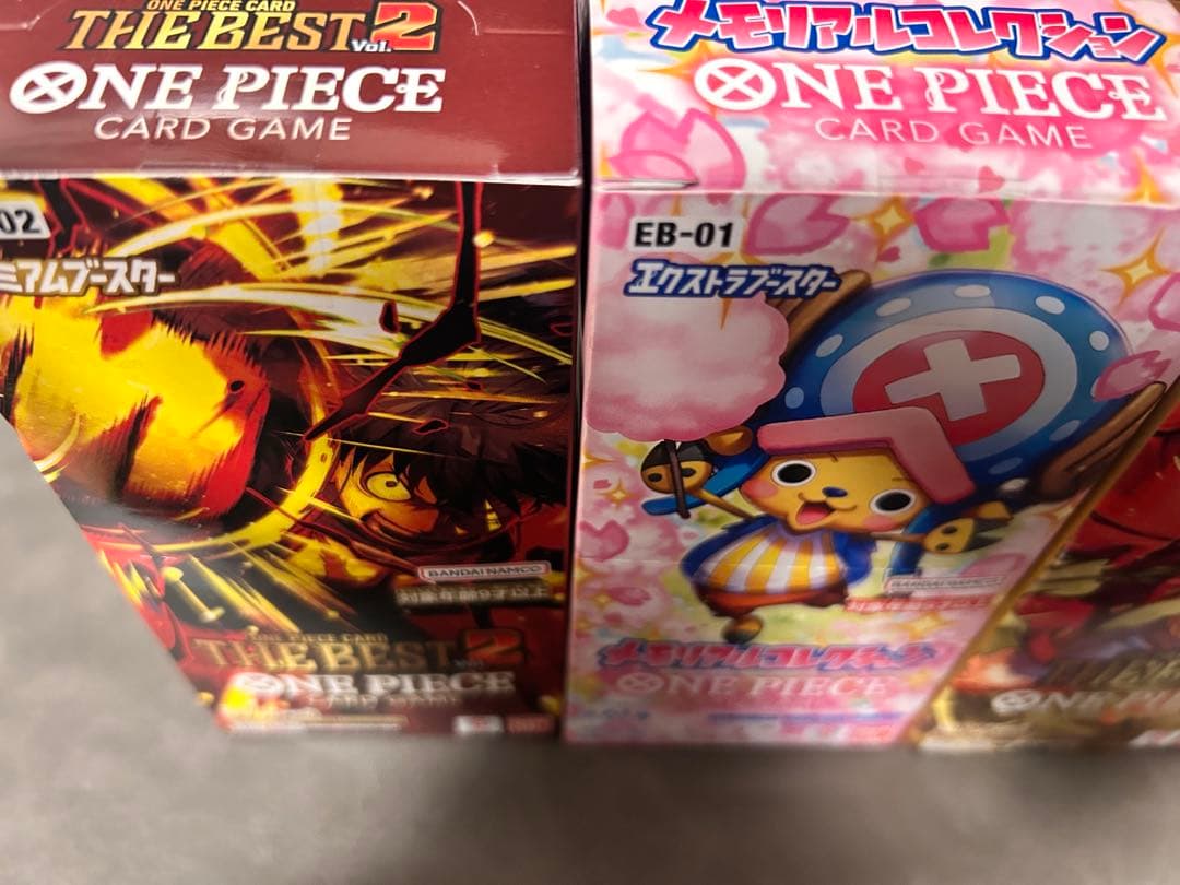 ワンピースカードゲーム メモリアルコレクションThe Best2 3box未開封