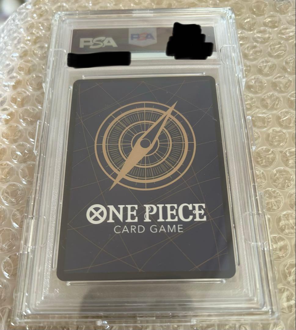 ユースタス・キッド 2023年コミパラ ワンピース カード PSA10