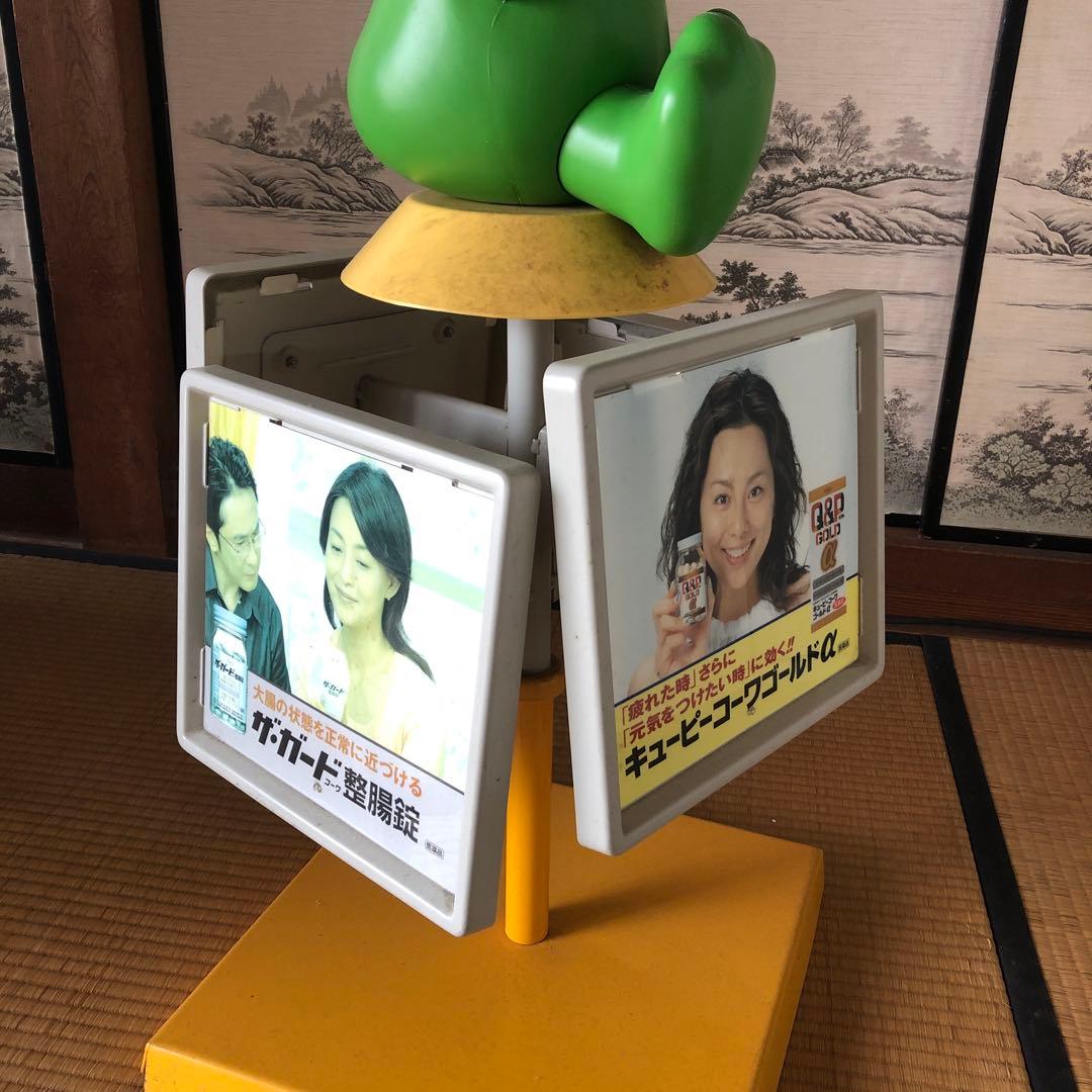 コルゲンコーワケロちゃん看板