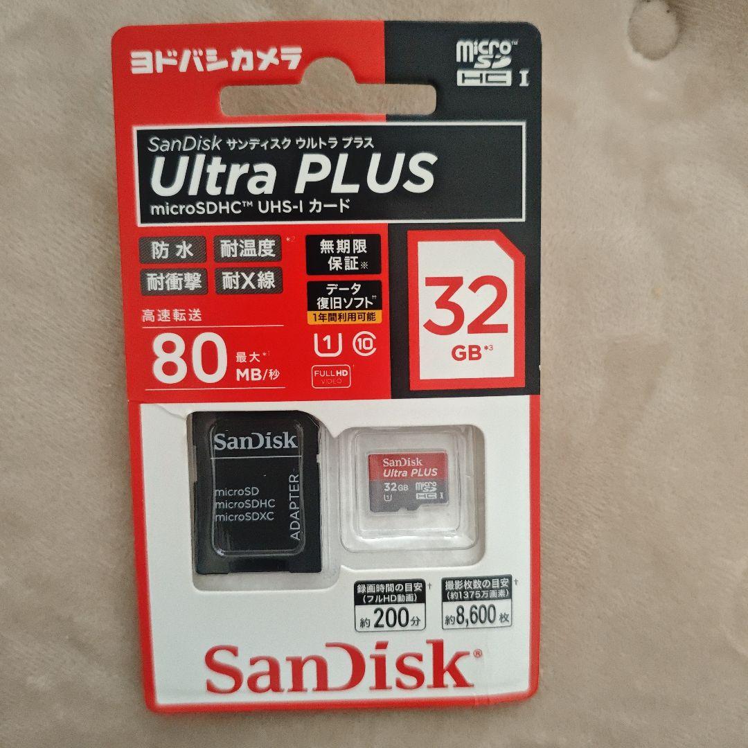 CASIO EX-FR100L ホワイト