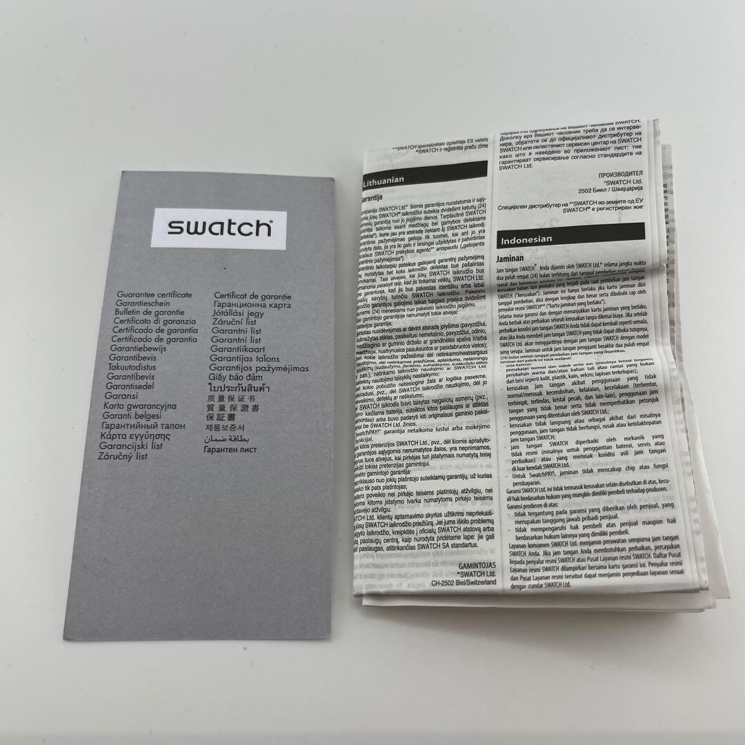 【新品未使用】　スウォッチ × ブランパン　フィフティファゾムス