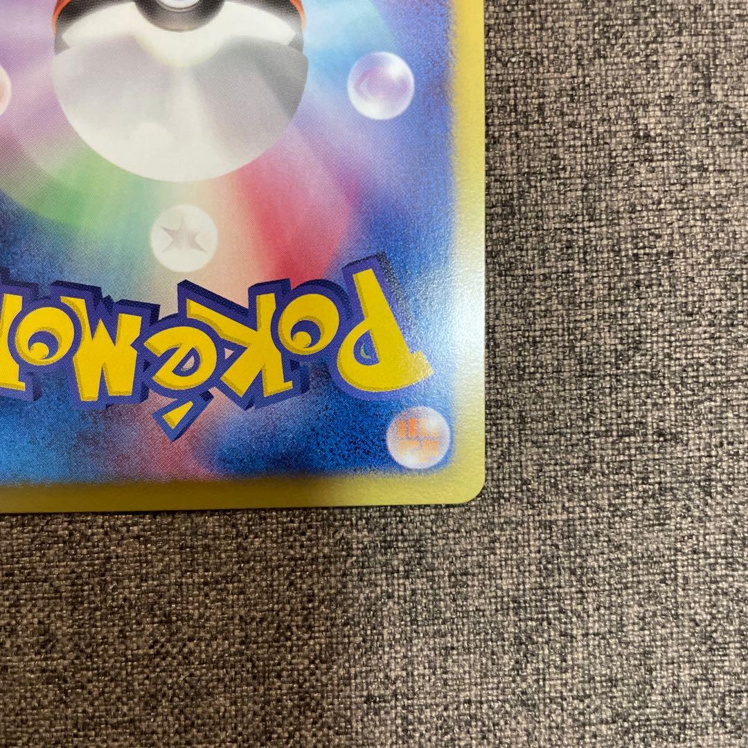 レックウザ プロモ　ノブナガの野望