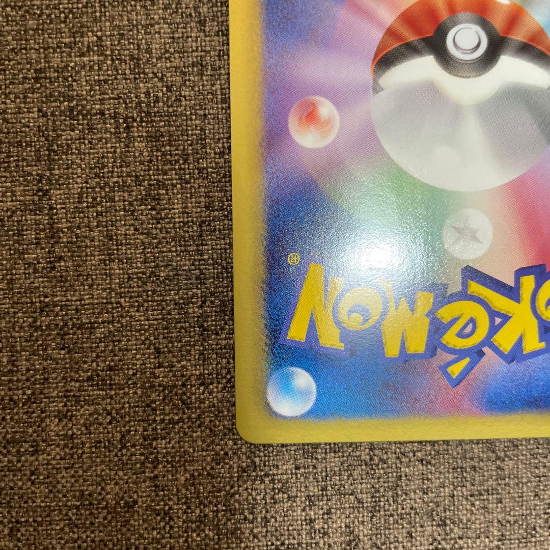 レックウザ プロモ　ノブナガの野望