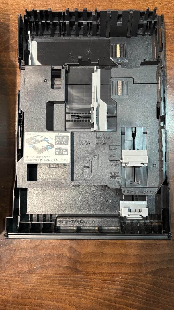 EPSON プリンター EP-803A ＋ 予備インク（シアンなし）