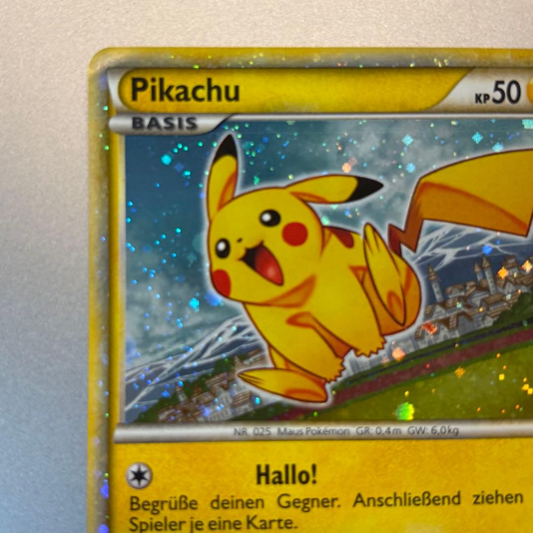 ピカチュウワールド　ドイツ