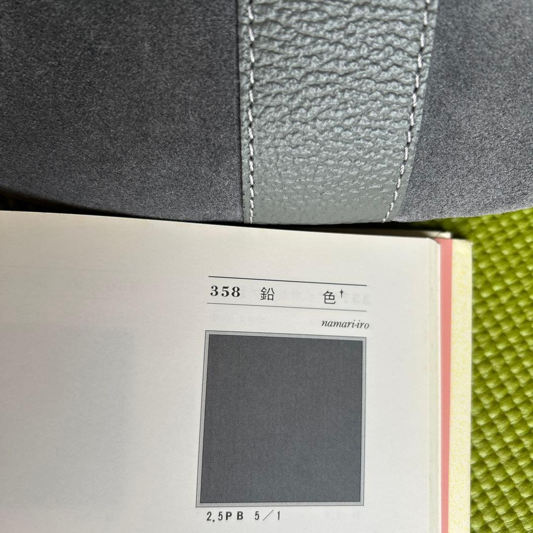 ELIE BEAUMONT ボディバッグ グレー