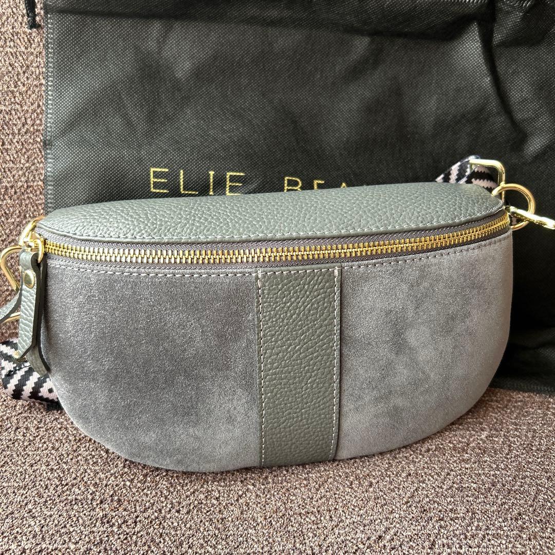 ELIE BEAUMONT ボディバッグ グレー