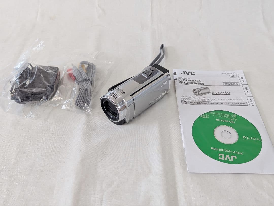 JVC Everioエブリオ GZ-HM199 ビデオカメラ 上位モデル