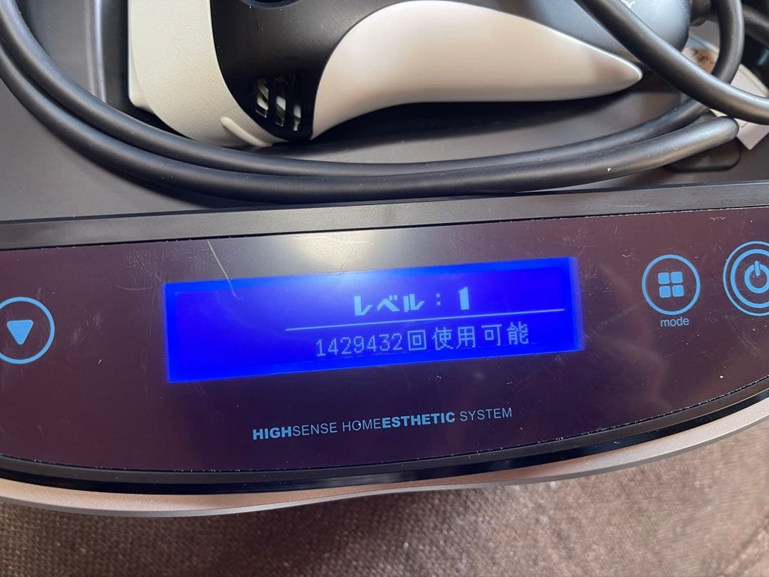 ke-non 高感度ホームエステティック 脱毛器　Ver.8.7