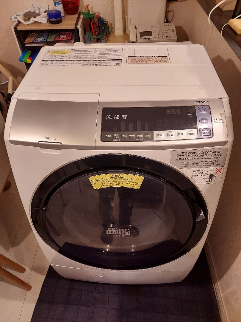 ゴッチ■日立ビッグドラム■ジャンク扱い