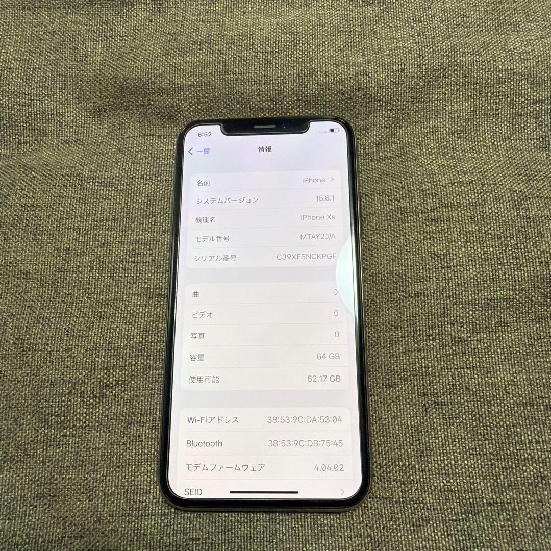 【値下げ交渉可】iPhone xs 64GB ゴールド 本体のみ