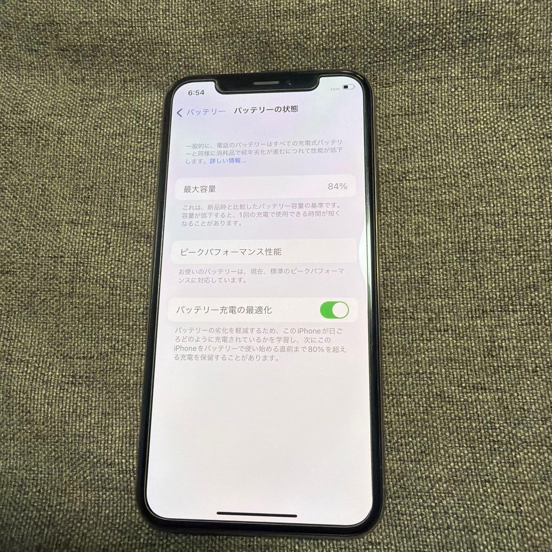 【値下げ交渉可】iPhone xs 64GB ゴールド 本体のみ