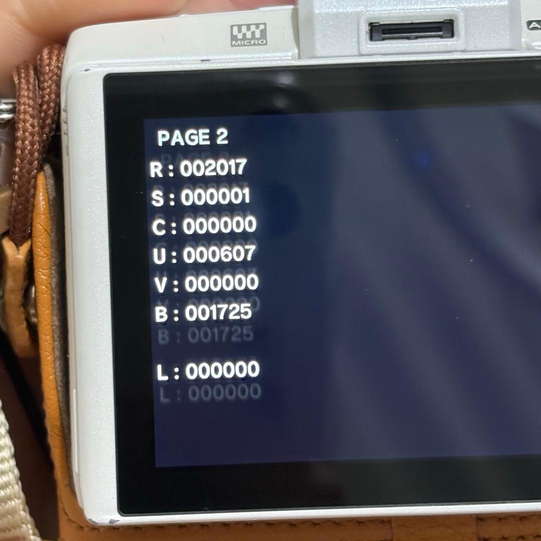 オリンパス OLYMPUS デジカメ PEN Light E-PL7 レンズ3本