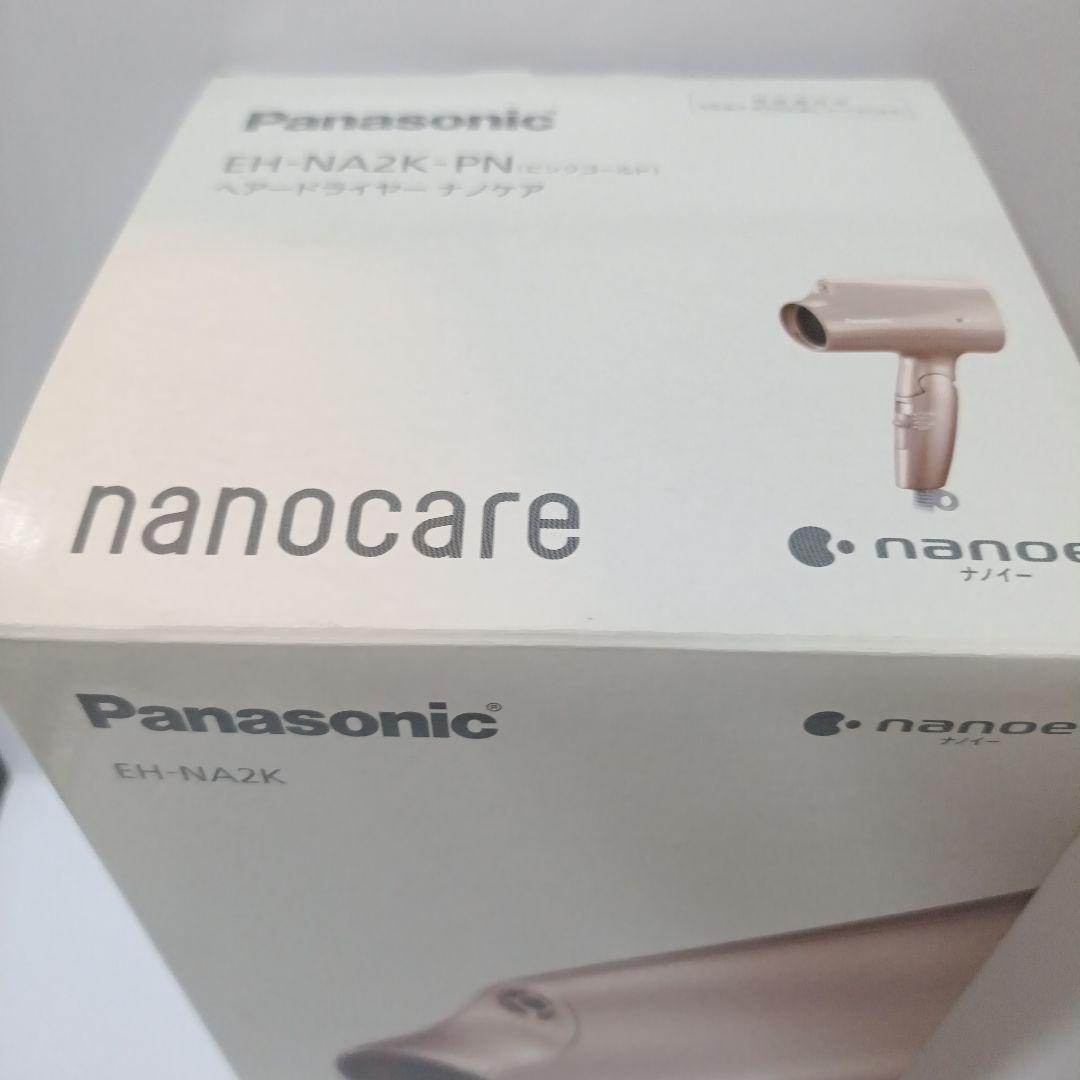Panasonic EH-NA2K-PN ヘアドライヤー