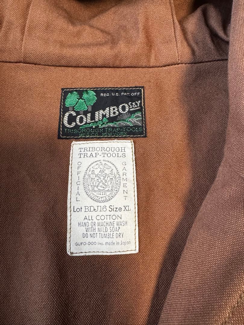 コリンボ　スナイパーズベスト ダック　サイズXL ハンティング