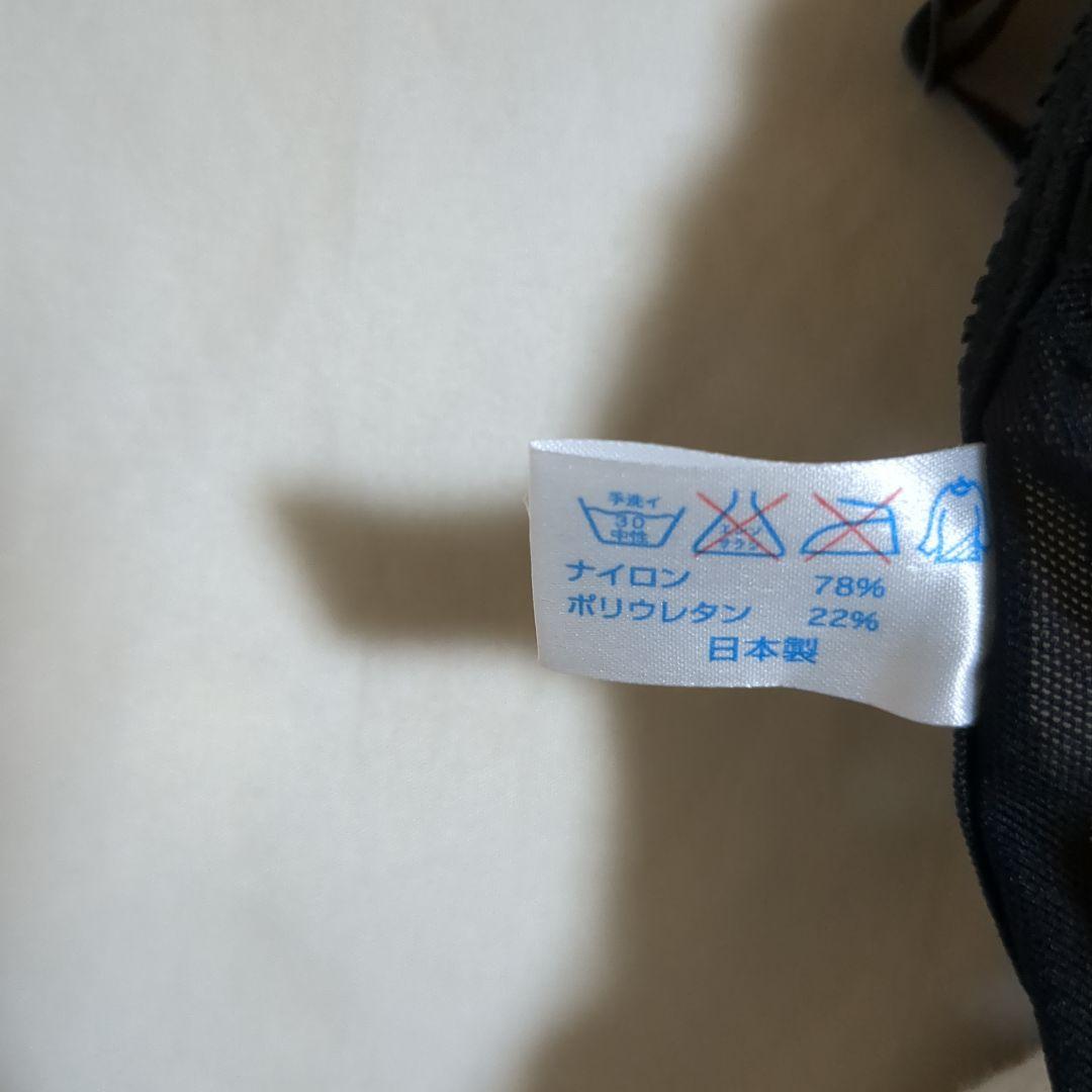 新品 シャンデール ボディスーツ ブラック D75