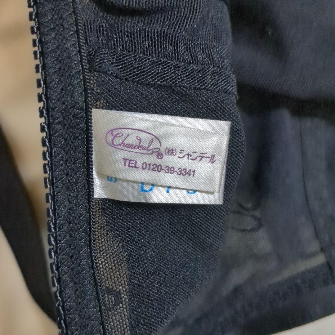 新品 シャンデール ボディスーツ ブラック D75