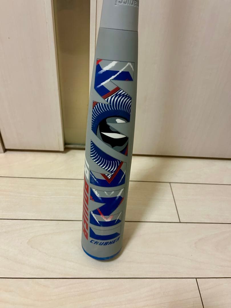 【coolborder】 ワニクラッシャー 青ワニ 82cm 610g