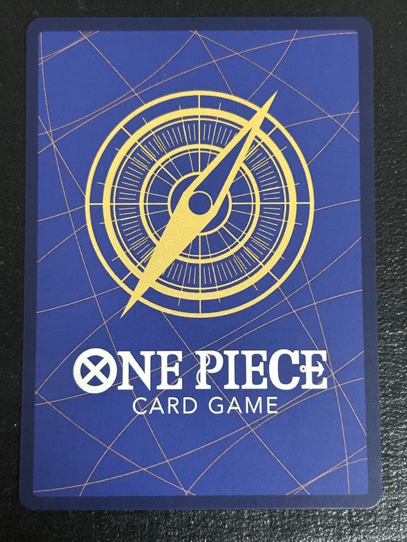 ワンピースカード　ナミ　R パラレル　OP01-016 ロマンスドーン