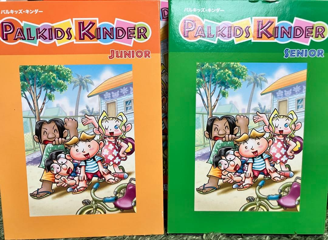 「TYO」　パルキッズ キンダー DVD ジュニア/シニア 1年分セット
