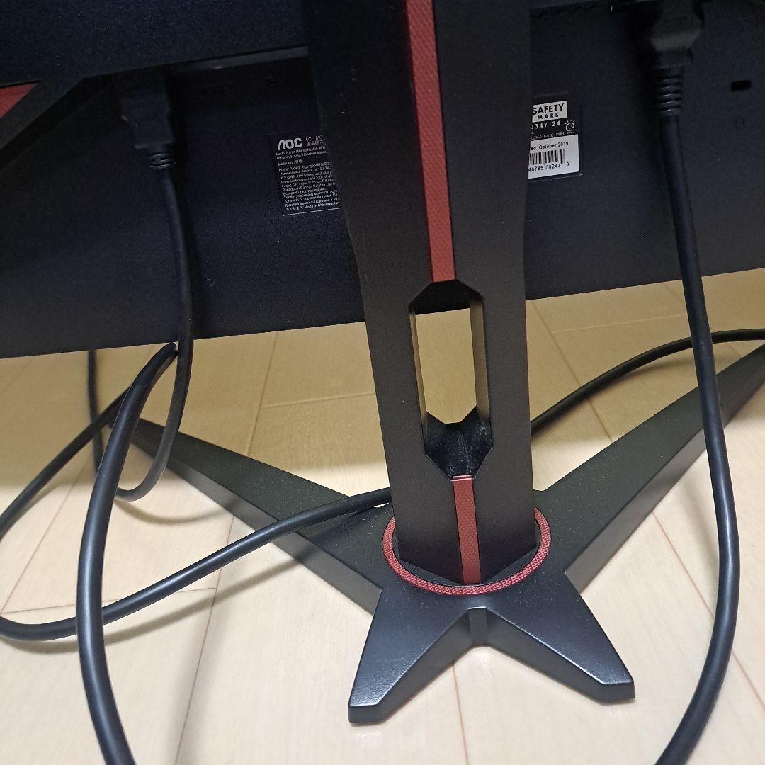 最安！美品～普通!ゲーミングモニターAOC C32G1 32インチ湾曲型モニター