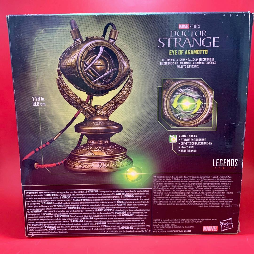 【開封・未使用】Hasbro ハズブロ アガモットの眼 ドクターストレンジ
