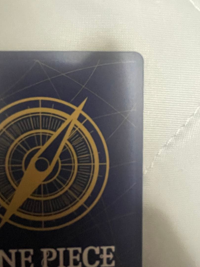 【即日配送】ワンピースカードゲーム新たなる皇帝収録　モンキーDルフィSP 手配書