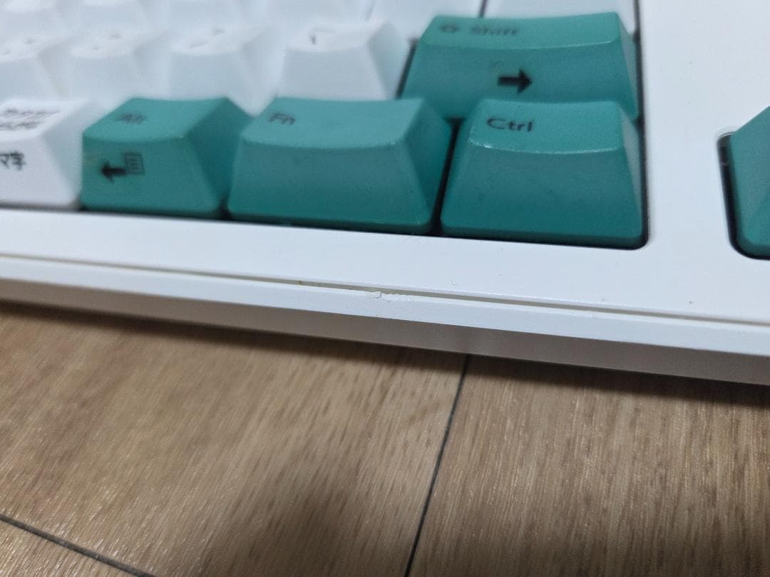 REALFORCE R3 キーボード 30g R3HC23