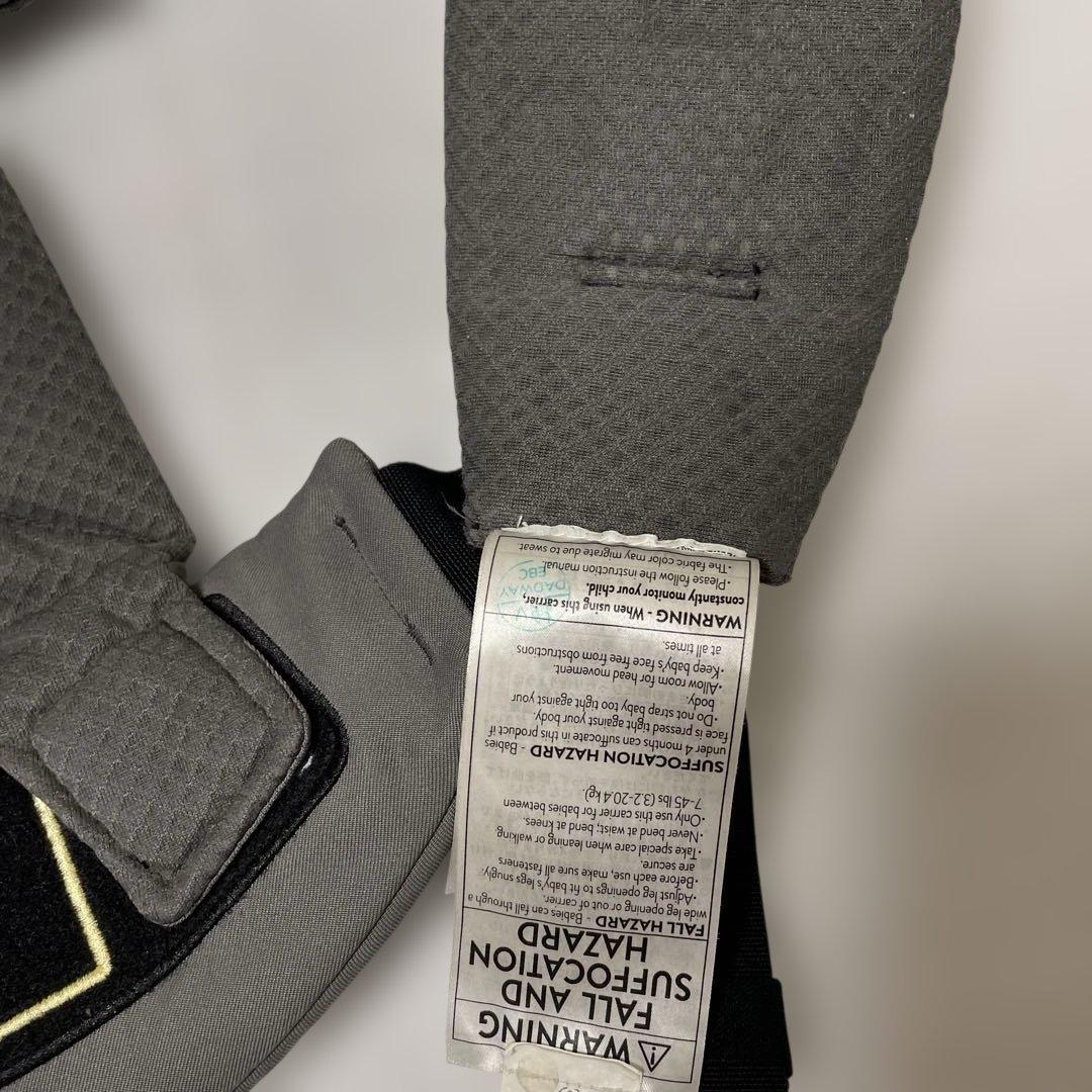 ergobaby OMNI BREEZE エルゴ　オムニブリーズ　抱っこ紐