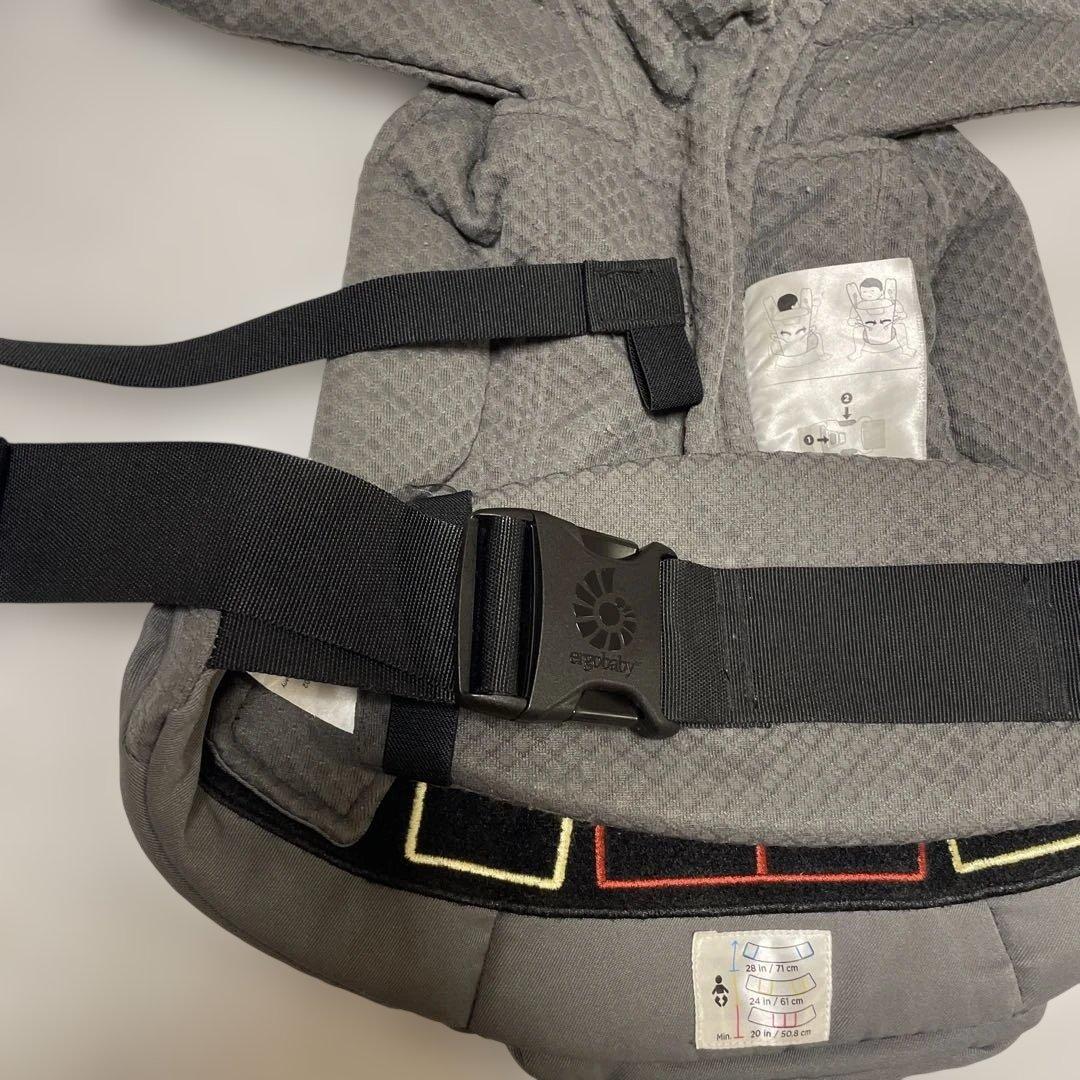 ergobaby OMNI BREEZE エルゴ　オムニブリーズ　抱っこ紐
