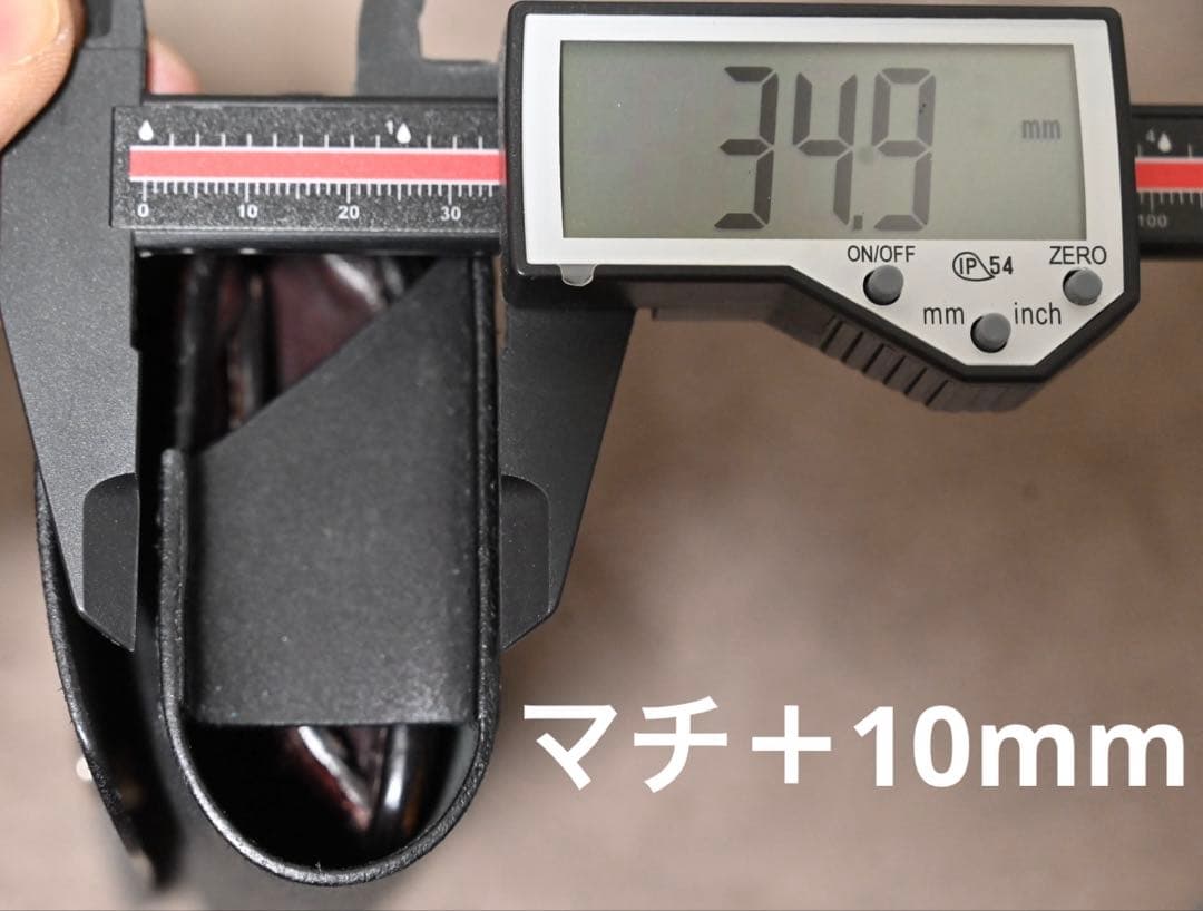 フィナンシャルグループ)タングジャケットマチ拡大品3点