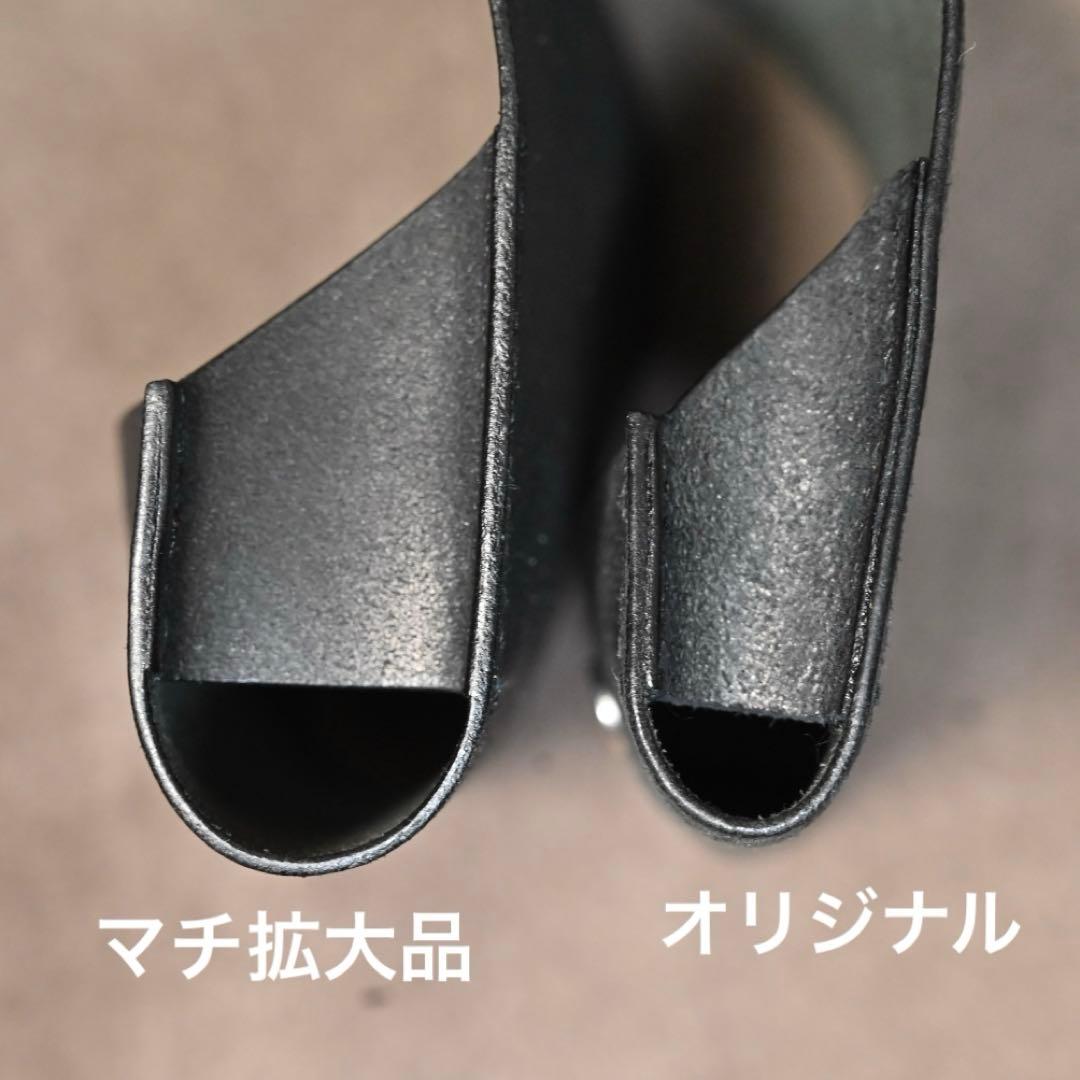 フィナンシャルグループ)タングジャケットマチ拡大品3点