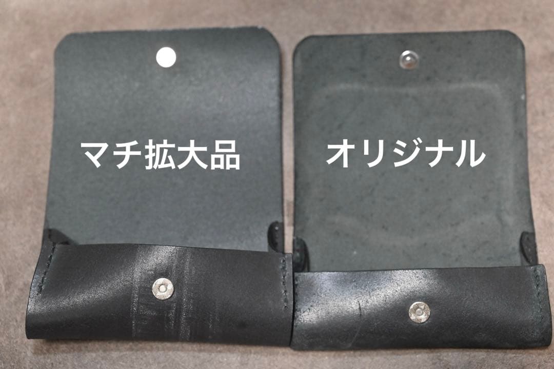 フィナンシャルグループ)タングジャケットマチ拡大品3点