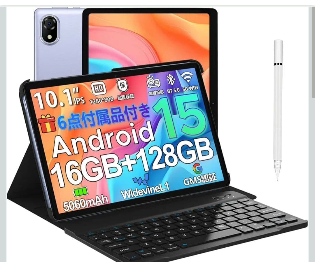 DOOGEE U10 Android 15 タブレット