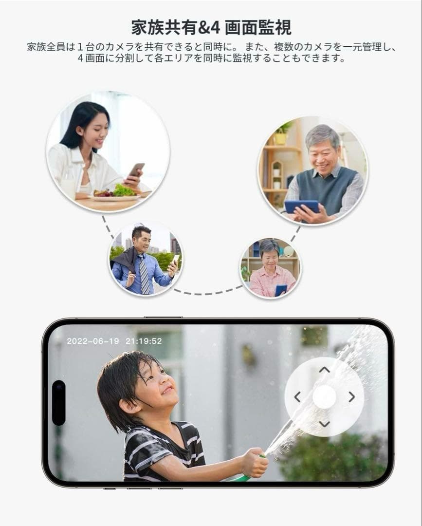 ✨新品未使用 防犯カメラ COOAU AR-W605 5MP