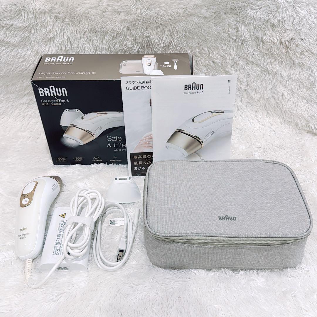 【美品】BRAUN PL-5117 シルクエキスパート PRO5 家庭用脱毛器
