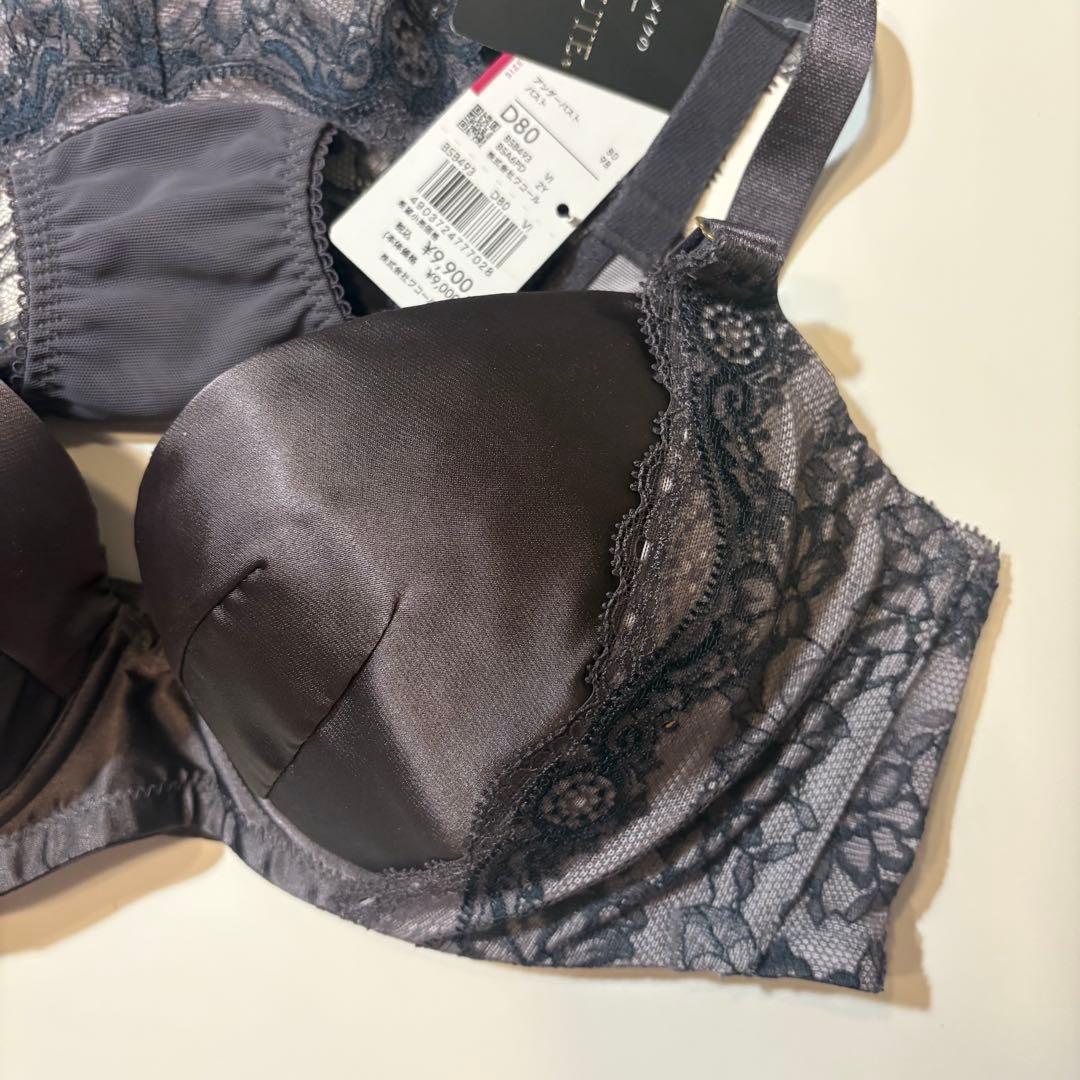 ワコール史上最高メイクの補正ランジェリーセットD80-L◆定価14,960円