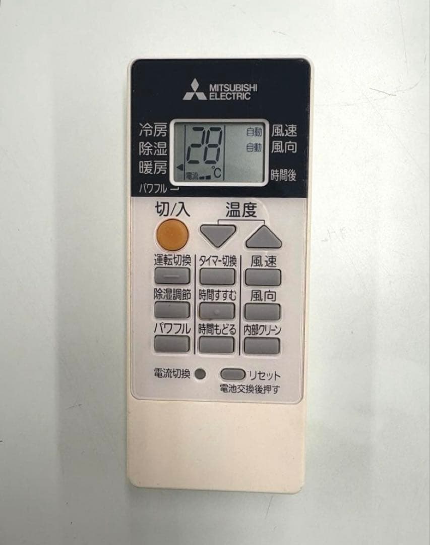 MITSUBISHI2018年モデル6畳用基本取り付け工事費&取り外し料込み‼️