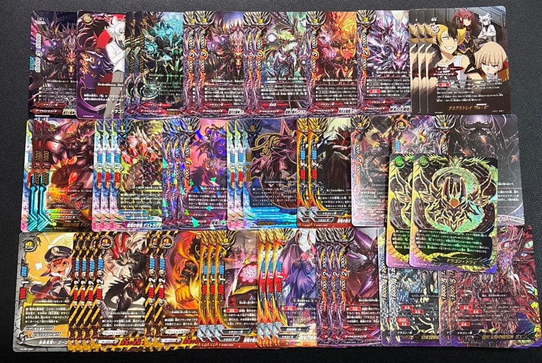 バディファイト　ドラゴンツヴァイ　デッキ　4