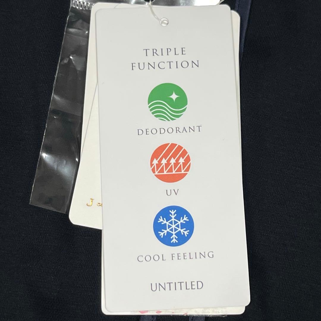 『未使用』アンタイトル セットアップスーツ トリアセテート混 濃紺 大きいサイズ