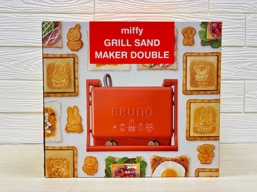 BRUNO ミッフィー グリルサンドメーカー ダブル 53