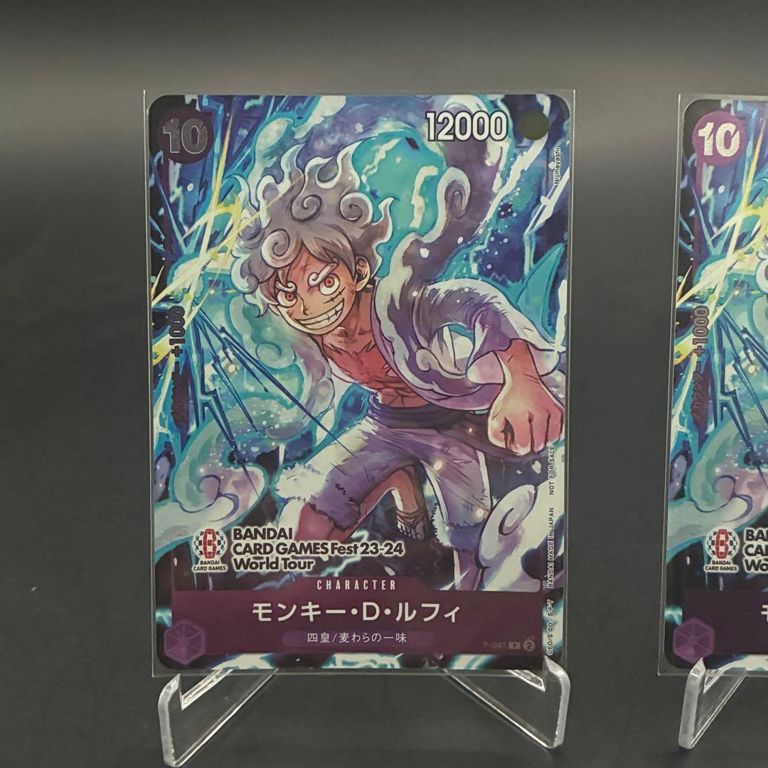 ワンピースカード　　p-41 モンキー・D・ルフィ　 ニカ　プロモ4枚