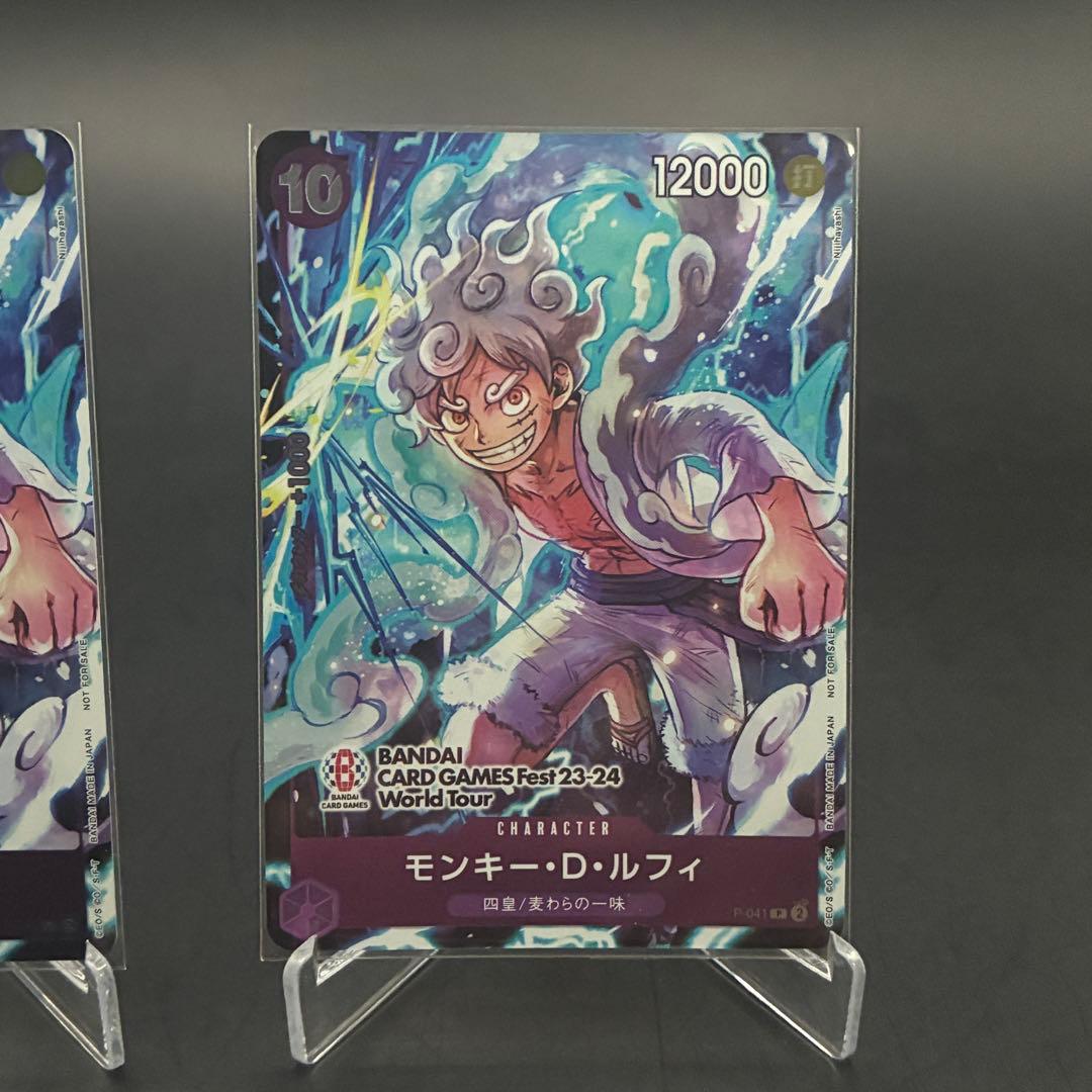 ワンピースカード　　p-41 モンキー・D・ルフィ　 ニカ　プロモ4枚