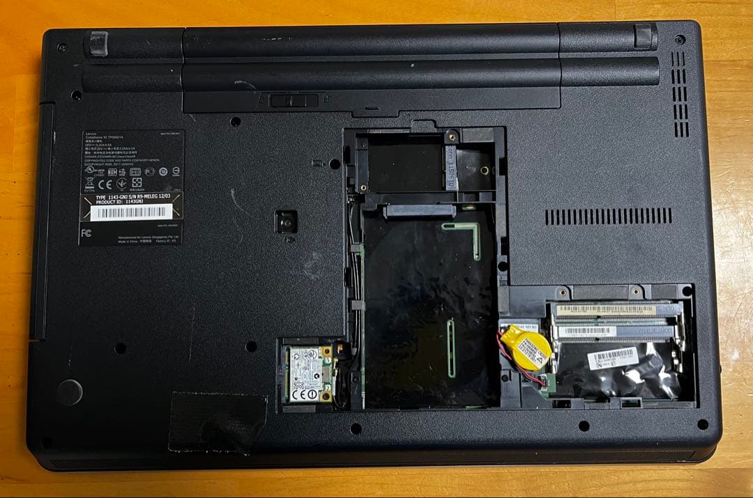 Lenovo ThinkPad ノートPC