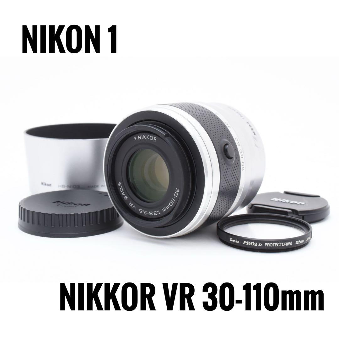 ニコンNIKON 1 NIKKOR VR 30-110mm f/3.8-5.6