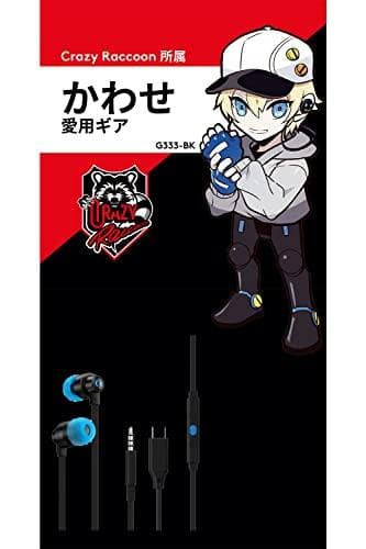 Logicool G ゲーミングイヤホン G333 有線 イヤホン ブラック m