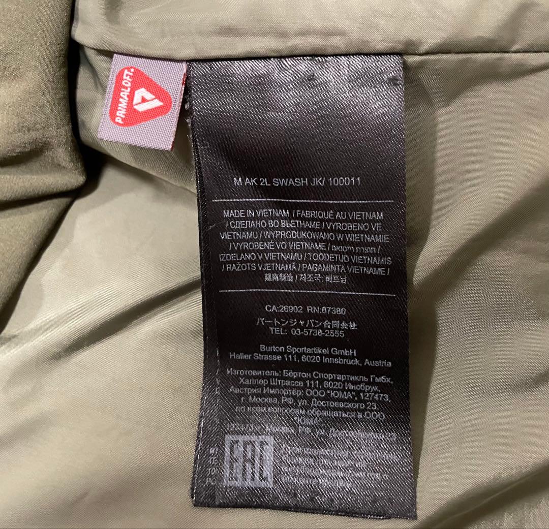 美品 BURTON ak GORE‑TEX 2L Swash Jacket