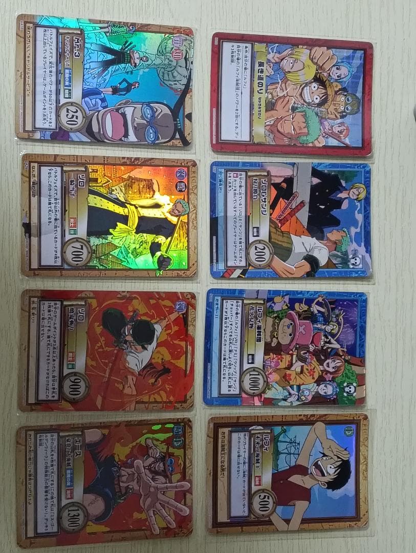 8枚セット　ワンピース　ルフィ　c01 ハイパーバトル　カードダス　1999