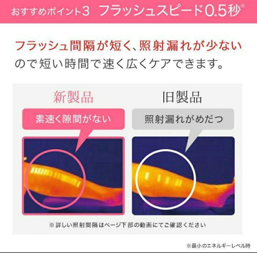 2*4様 早い者勝ちです！ブラウン Pro5 シルクエキスパート　　PL5227